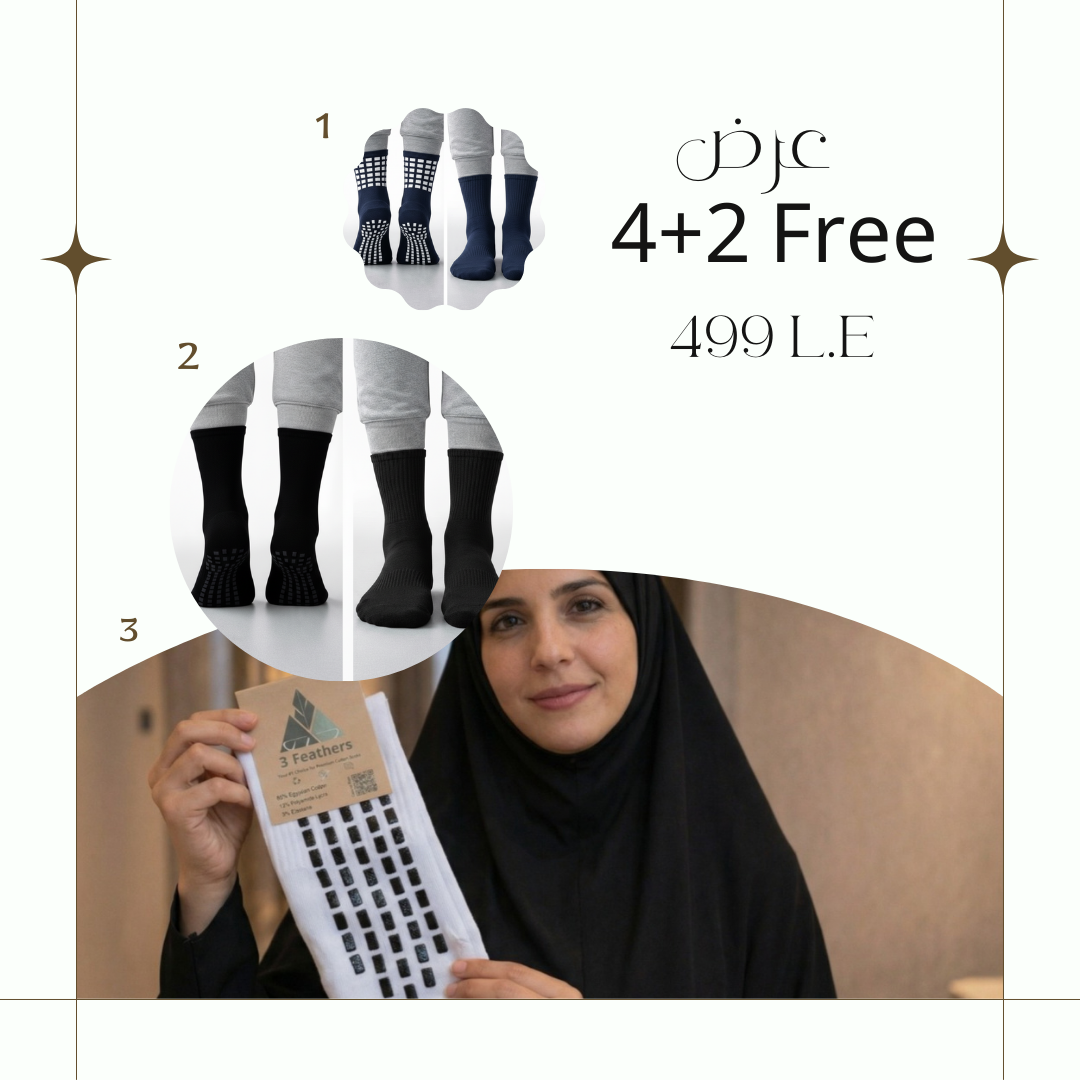 Umra/Sports Anti Slip Cotton Socks - 6 Pairs Offer