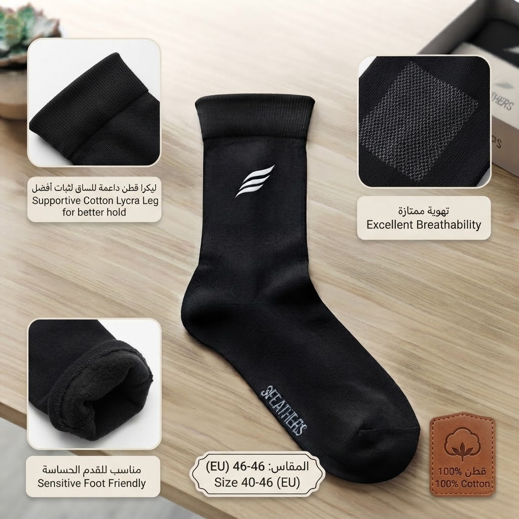 3Feathers Diabetic Cotton Comfort Socks - Size 40:46